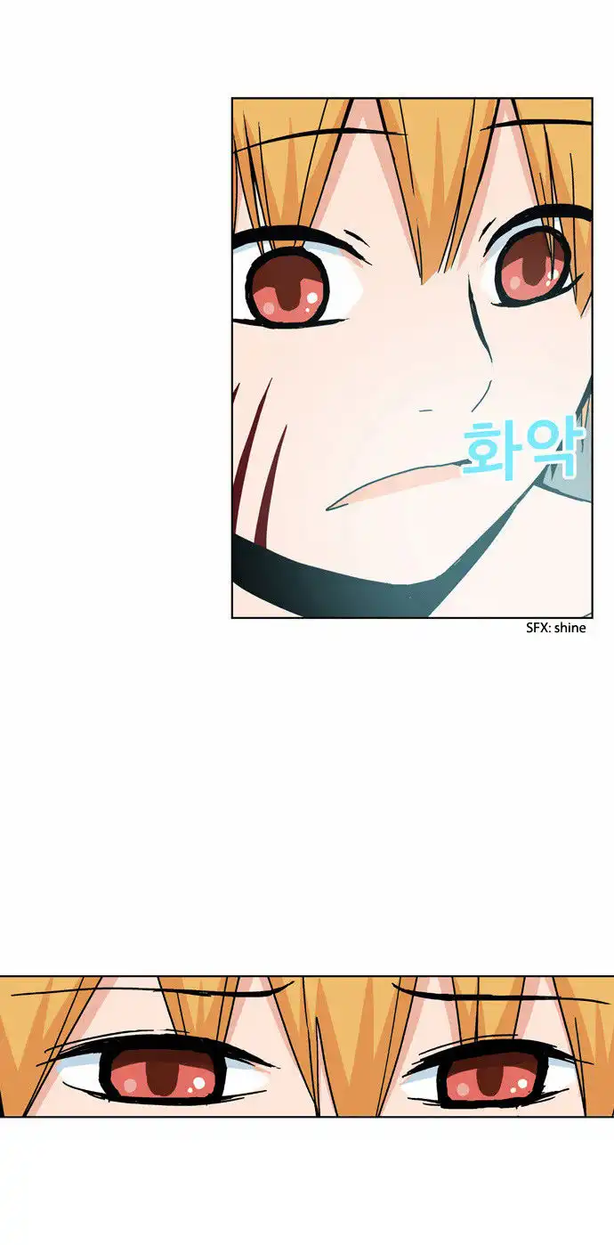 Red String Chapter 46 7